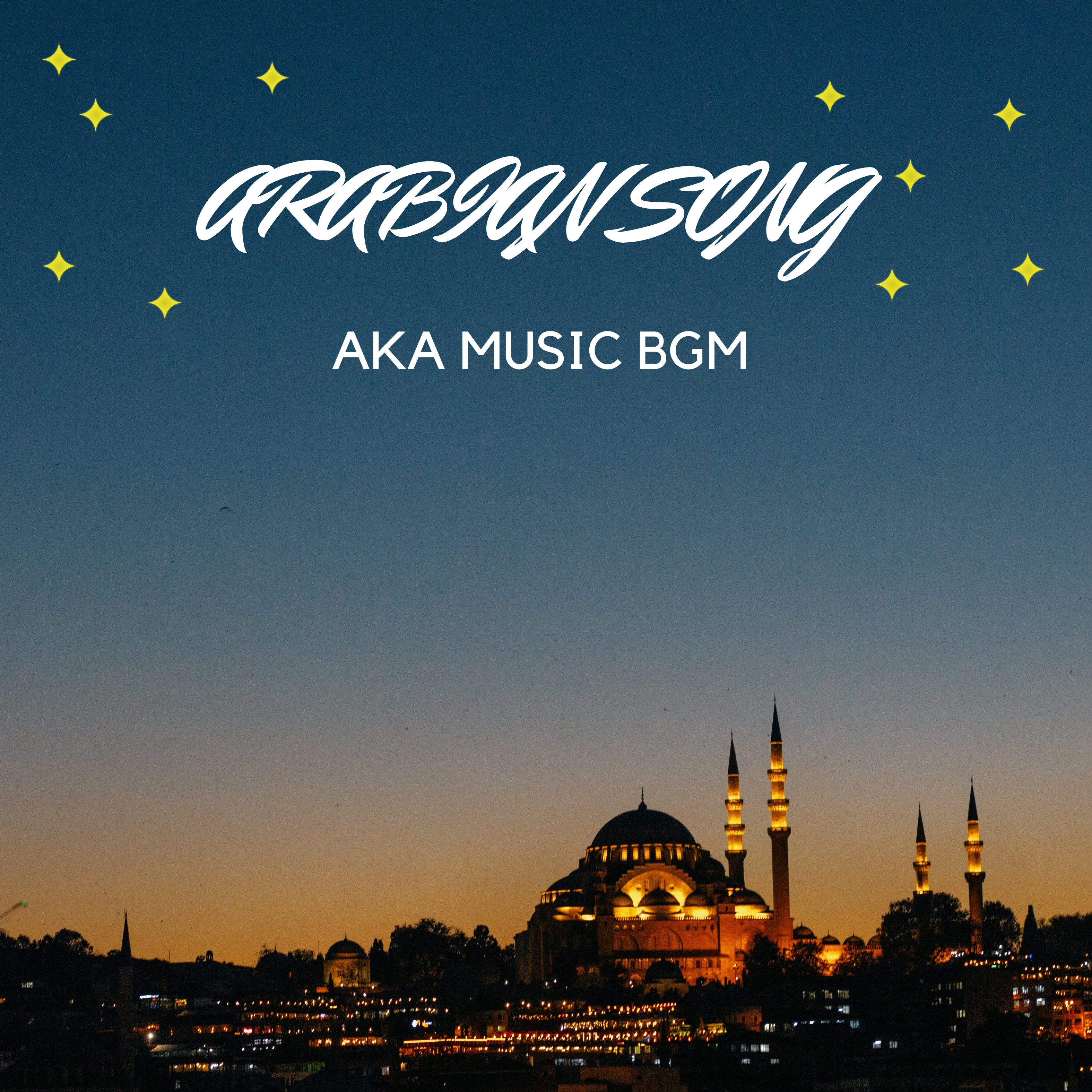 ARABIAN SONG cover